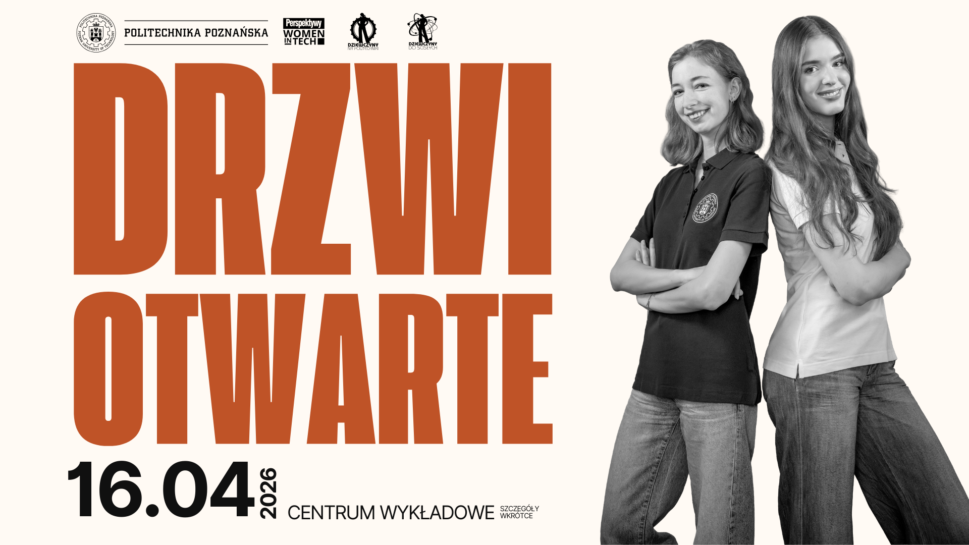 grafika drzwi otwarte