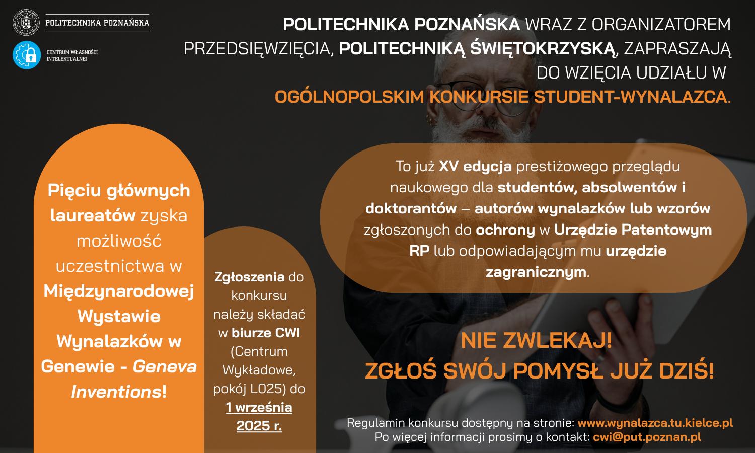 Informacje konkursowe