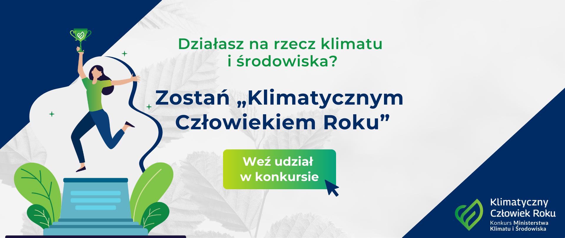 Grafika