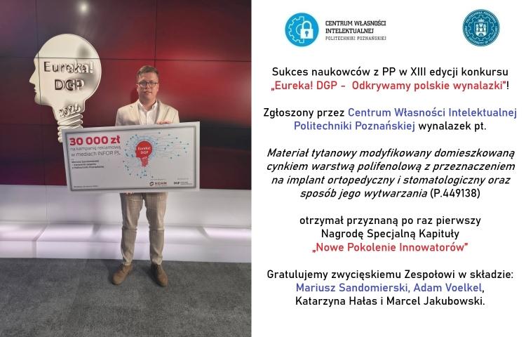 Nowe Pokolenie Innowatorów