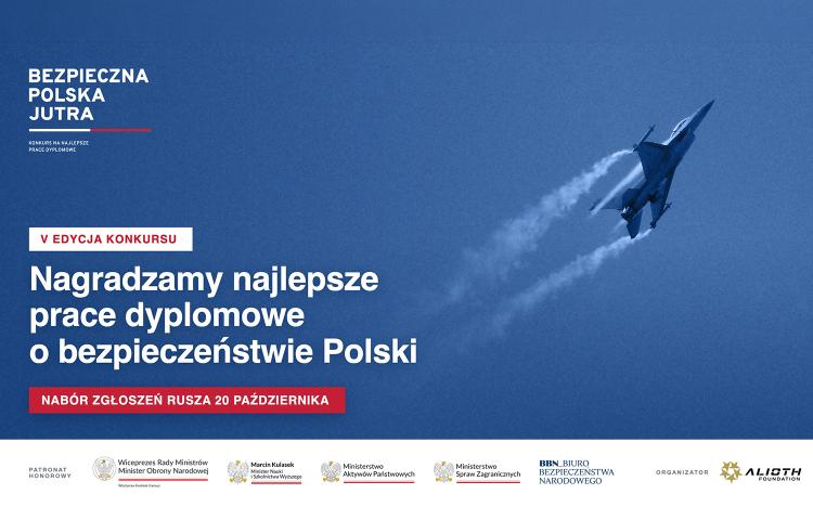 Grafika przedstawiająca Konkursu Alioth na najlepsze prace dyplomowe 