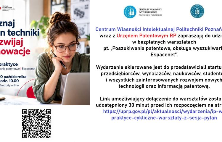 grafika zapowiadająca wydarzenie z kodem qr