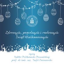 życzenia2022