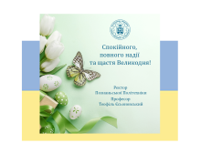 poster1